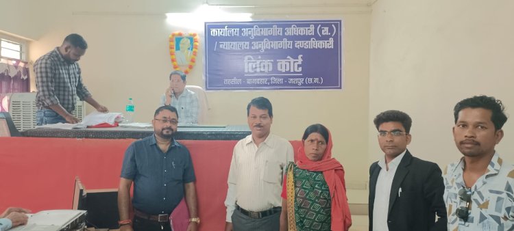 मुख्यमंत्री विष्णुदेव साय की घोषणा पर हुआ अमल बागबहार में एसडीएम लिंक कोर्ट की हुई शुरुआत 53 गांवों को होगा लाभ