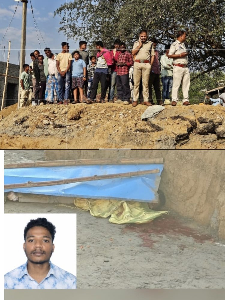 संदिग्ध परिस्थितियों में युवक की मौत, परिजनों ने हत्या की आशंका जताई  सिंगीबहार के समीप निर्माणधीन पुल के नीचे मिली लाश, कहा गया बाइक दुर्घटना में हुई मौत