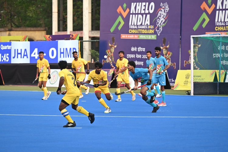 *पुरुष हॉकी में रोमांचक सेमीफाइनल मुकाबले*  *झारखंड और ओडिशा ने फाइनल में पक्की की अपनी जगह*