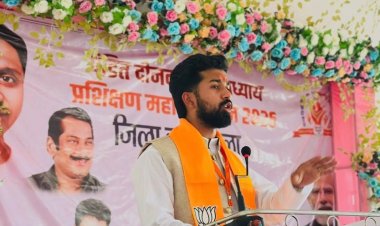 पंडित दीनदयाल उपाध्याय प्रशिक्षण महाअभियान संपन्न: दुलदुला मंडल में विजय आदित्य सिंह जूदेव ने भरा कार्यकर्ताओं में उत्साह  कार्यकर्ताओं की कर्मठता और युवाओं की एकजुटता से ही भाजपा होगी और अधिक मजबूत: विजय आदित्य