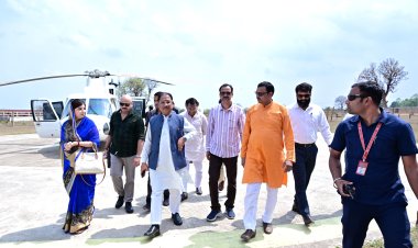 मुख्यमंत्री विष्णु देव साय का बगिया हेलिपैड में हुआ आत्मीय स्वागत, कुनकुरी में राम कथा का करेंगे रसपान