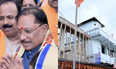 *भाजपा स्थापना दिवस पर कुनकुरी में लहराया पार्टी का ध्वज, मुख्यमंत्री विष्णुदेव साय हुए शामिल....*