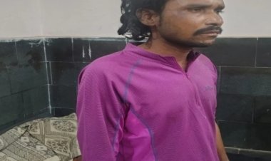 अंबिकापुर: रेप और हत्या का आरोपी 8 दिन बाद गिरफ्तार, आईजी और एसपी ने 35 हजार का ईनाम किया था घोषित