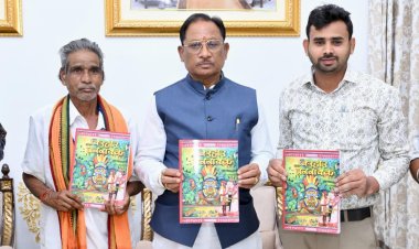 *जशपुर के पद्मश्री जागेश्वर यादव के जीवन पर आधारित पुस्तक “बिरहोर जननायक” का मुख्यमंत्री विष्णुदेव साय ने किया विमोचन*  *सेवा और समर्पण का प्रेरक दस्तावेज है यह कृति: मुख्यमंत्री*