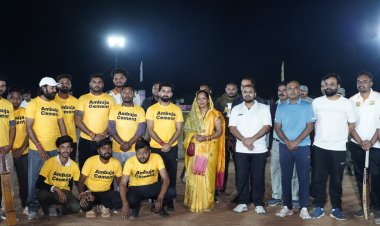 सारूडीह में रात्रिकालीन क्रिकेट प्रतियोगिता का शुभारंभ, कौशल्या साय रहीं मुख्य अतिथि, उद्घाटन मैच में नागरिक एकादश ने प्रशासन इलेवन को 4 रन से हराया