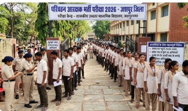 *परिवहन आरक्षक भर्ती परीक्षा 19 अप्रैल को, जिले के 3009 परीक्षार्थी परीक्षा में होगें शामिल*   *व्यापम द्वारा अभ्यर्थियों के लिए निर्देश जारी*