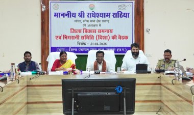 *गौरव पथ के खुले डिवाइडर बंद करने के निर्देश, एसपी ने सुरक्षा के दृष्टिकोण से बताया था जरूरी*