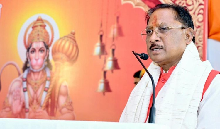 अनन्य रामभक्त श्री हनुमान जी का जीवन हम सभी के लिए प्रेरणादायक- मुख्यमंत्री साय*  *श्री राम नाम से गुंजायमान हुआ श्री नर्मदा कुंड राम जानकी मंदिर*