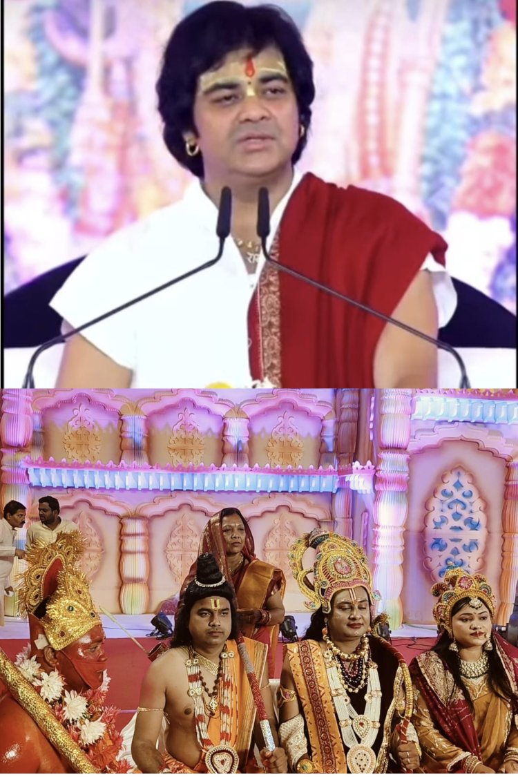 *कुनकुरी में आयोजित सात दिवसीय रामकथा महोत्सव का हुआ भव्य समापन: संत चिन्मयानंद बापू के प्रवचनों से भावविभोर हुए श्रद्धालु.....*