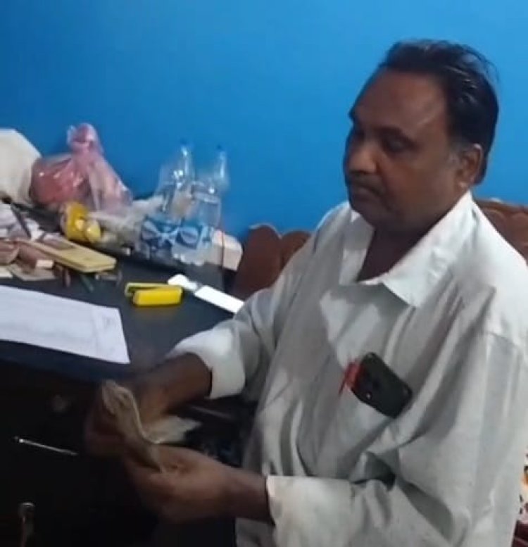 * जिला चिकित्सालय जशपुर का ड्रेसर किशोर कुमार चौहान तत्काल प्रभाव से निलंबित*   *मेडिकल बिल पास करने के एवज में 5000 की रिश्वत लेते वीडियो हुई थी वायरल, इसी मामले में की गई कार्यवाही*