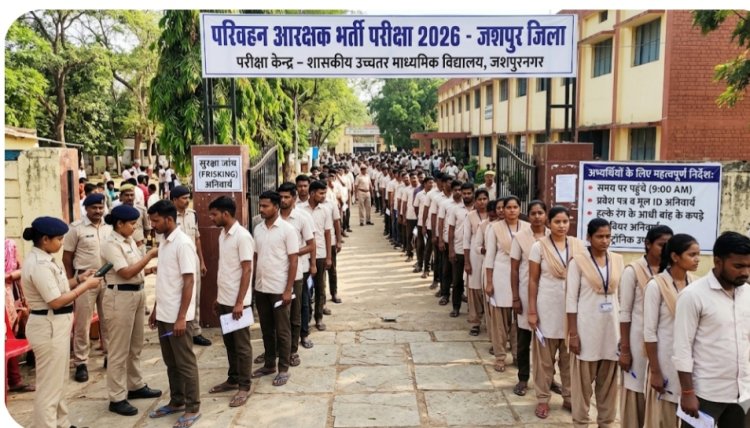 *परिवहन आरक्षक भर्ती परीक्षा 19 अप्रैल को, जिले के 3009 परीक्षार्थी परीक्षा में होगें शामिल*   *व्यापम द्वारा अभ्यर्थियों के लिए निर्देश जारी*