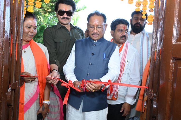 *मुख्यमंत्री विष्णु देव साय ने सियान गुड़ी का किया शुभारंभ*  *वरिष्ठ नागरिकों के लिए डे-केयर सुविधा से सुसज्जित है केंद्र*