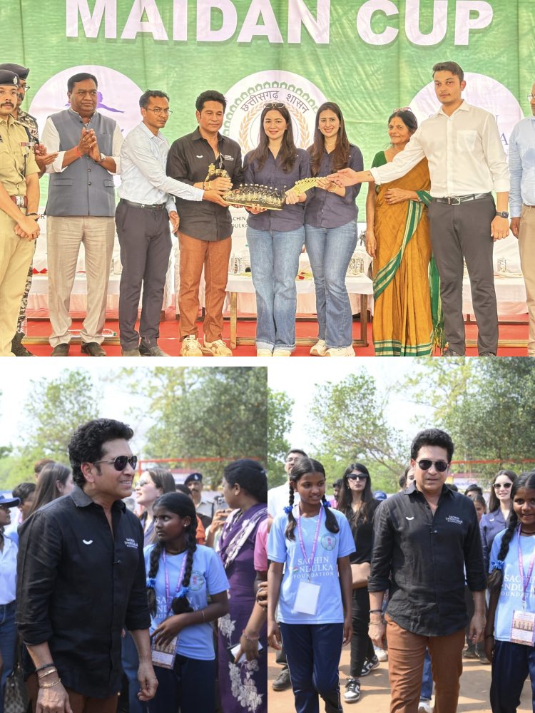 *सचिन तेंदुलकर का बस्तर आगमन बदलते बस्तर की सशक्त पहचान : मुख्यमंत्री विष्णुदेव साय*