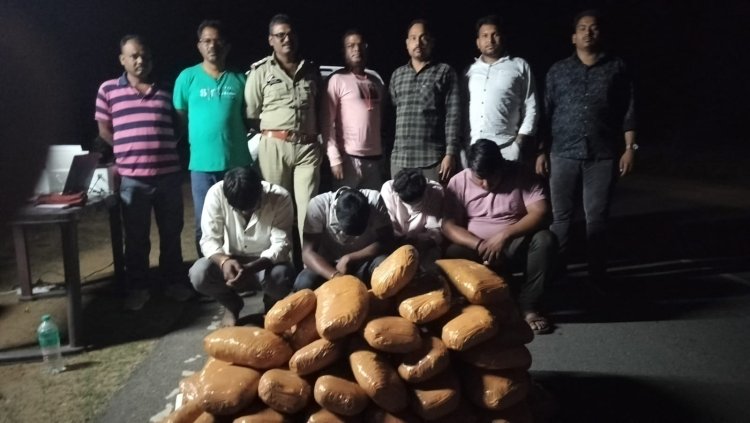 नाकाबंदी में पकड़ी गई गांजे की खेप: दो कारों से 49 लाख का माल बरामद, एक नाबालिग समेत चार धराए