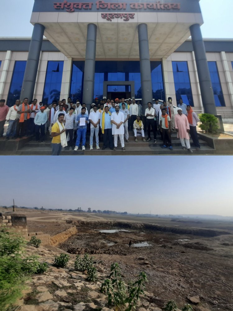 *जलाशय मरम्मत में लापरवाही, करोड़ों खर्च के बाद भी अधूरा काम*  *ग्रामीणों ने कलेक्टर से की शिकायत, जल संसाधन विभाग पर भी सवाल*