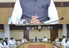 *मुख्यमंत्री की दोटूक : सुशासन में जवाबदेही सर्वोपरि, जनता से अशिष्ट व्यवहार किसी भी कीमत पर स्वीकार्य नहीं*