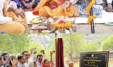 *मुख्यमंत्री की धर्मपत्नी कौशल्या साय ने ईब व्यपवर्तन योजना के मरम्मत एवं जीर्णोद्धार कार्य का किया भूमिपूजन किया*  *ईब व्यपवर्तन योजना के जीर्णोद्धार से बढ़ेगी सिंचाई सुविधा, किसानों की आय को मिलेगा संबल*
