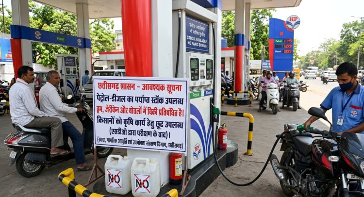 *छत्तीसगढ़ में पेट्रोल-डीजल का पर्याप्त स्टॉक, ड्रम-जेरीकेन में बिक्री पर रोक*