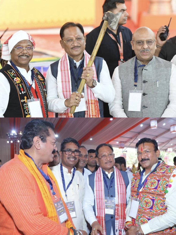 *भगवान बिरसा मुंडा की 150वीं जयंती वर्ष पर राष्ट्रीय समागम में देशभर से जुटे हजारों जनजातीय प्रतिनिधि*