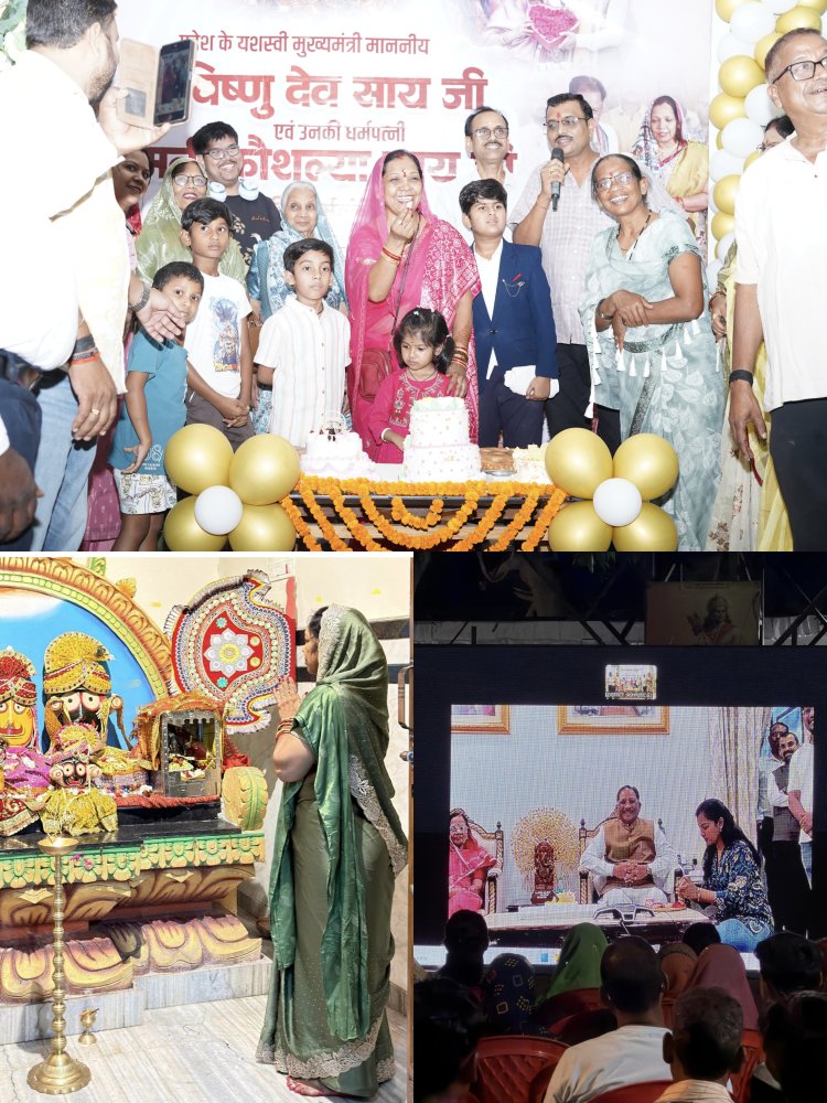 *एकादशी पर्व में श्री जगन्नाथ मंदिर दोकड़ा में हुआ दिव्य दीप प्रज्वलन, मुख्यमंत्री की धर्मपत्नी कौशल्या साय हुईं शामिल, 35वीं वैवाहिक वर्षगांठ पर लिया भगवान श्री जगन्नाथ का आशीर्वाद....*