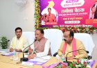 *जनता तक पहुंचे योजनाओं का वास्तविक लाभ, प्रशासन जवाबदेही के साथ करे कार्य : मुख्यमंत्री साय*