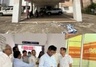 *जशपुर में मेडिकल कॉलेज अस्पताल इसी सत्र से, विशेषज्ञ टीम ने किया निरीक्षण*