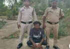 *काम पर जाने की नसीहत से भड़का पोता, बसुले से दादा की हत्या; 24 घंटे में गिरफ्तार*