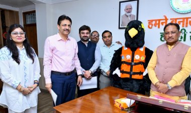 *राष्ट्रीय कायाकिंग-केनोईंग प्रतियोगिता के मस्कट ‘पहाड़ी मैना’ का मुख्यमंत्री ने किया विमोचन*