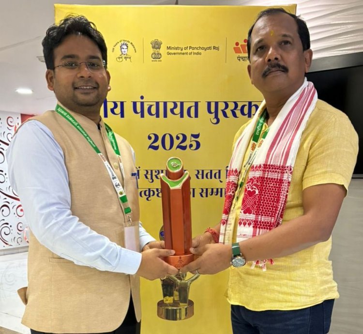 *राष्ट्रीय पंचायत पुरस्कार से जशपुर का बढ़ा मान, जिला पंचायत अध्यक्ष सालिक साय हुए सम्मानित*