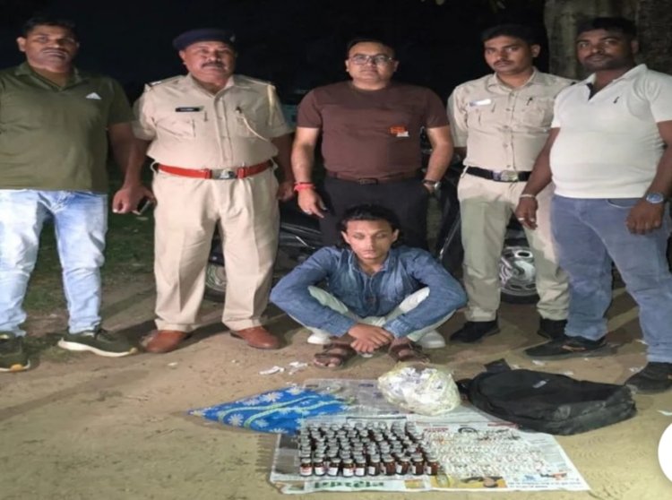 *सरना मैदान में 2 लाख के नशीले इंजेक्शन के साथ युवक गिरफ्तार* *स्कूटी में ग्राहक का कर रहा था इंतजार, पिट्ठू बैग में रखे थे 200 नशीले इंजेक्शन*