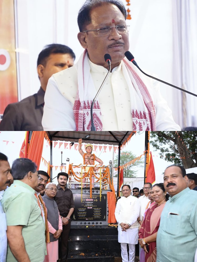 *150वीं जयंती वर्ष पर जशपुर के डोंडराही में भगवान बिरसा मुंडा की प्रतिमा का, मुख्यमंत्री साय के हाथों अनावरण*